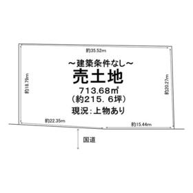 地形図等