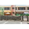 幼稚園、保育園