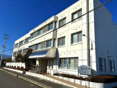 医療法人板倉病院