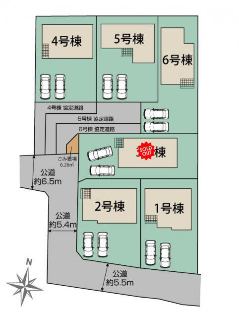 中間市 大字垣生 (筑前垣生駅) 2階建 4LDK