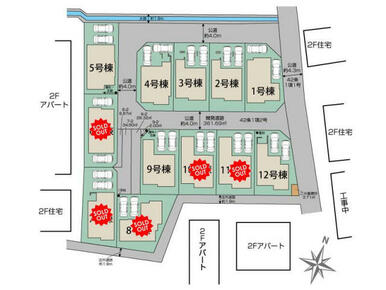 さいたま市緑区中尾12区画(うち5区画) 区画図