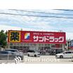 ショッピング施設