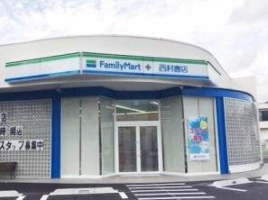 ファミリーマート西村書店加西店