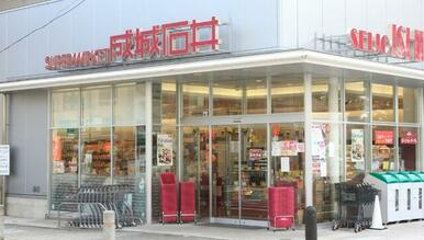 成城石井日本橋浜町店