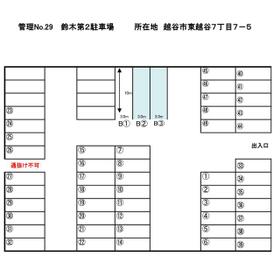 平面図