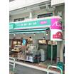 販売店
