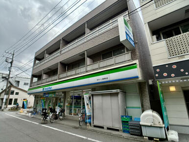 ファミリーマートまるいし祖師谷店
