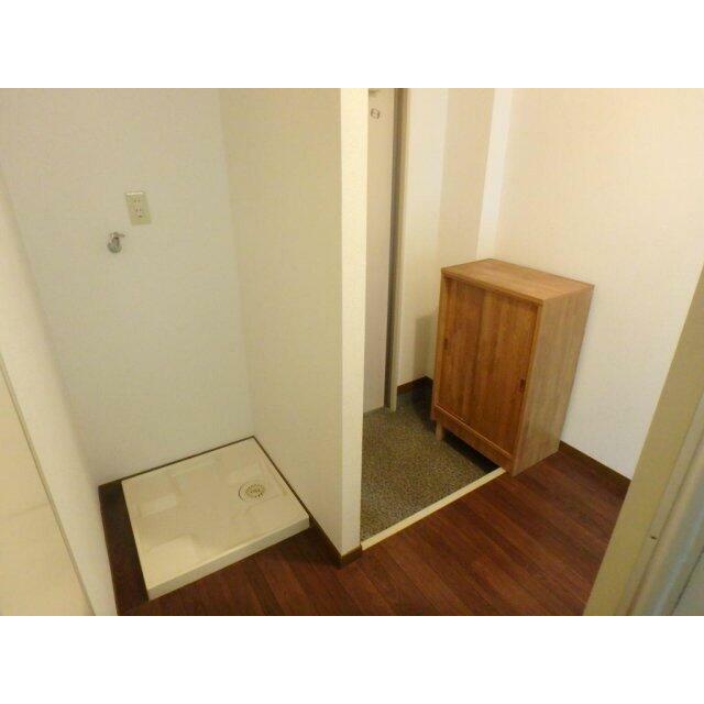 洗濯機置場