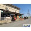 郵便局