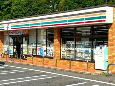 セブンイレブン 広島落合2丁目店