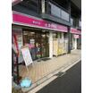 販売店