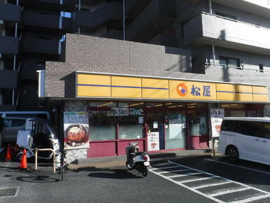 松屋藤沢石川店