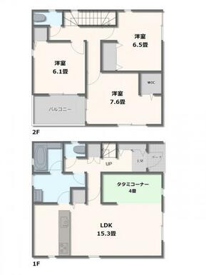 1号棟・3LDK+タタミコーナー