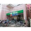 販売店