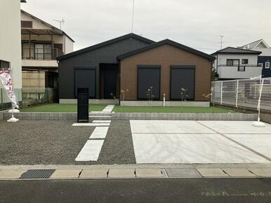 ここで始まる新たな暮らし