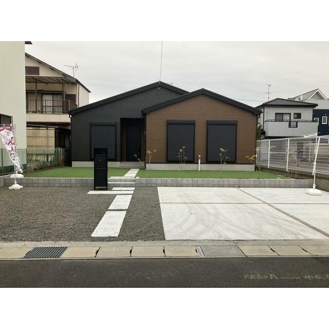 ここで始まる新たな暮らし