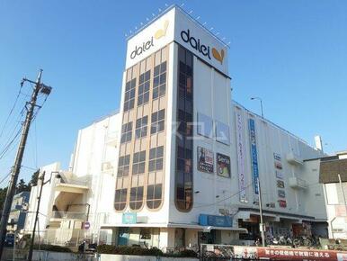 ダイエー上溝店