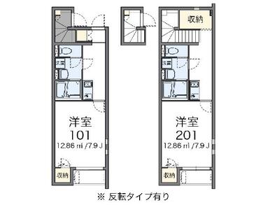 代表的な間取のため実際の間取とは異なる場合があります