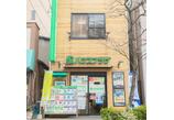 情報提供会社