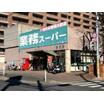 ショッピング施設