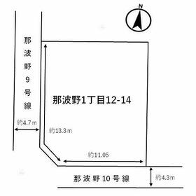 地形図等