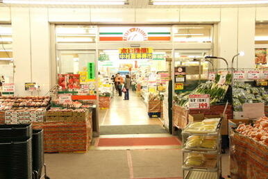 ナカムラヤ南行徳店