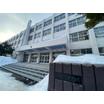 中学校