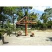 公園