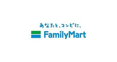 ファミリーマート新北野一丁目店