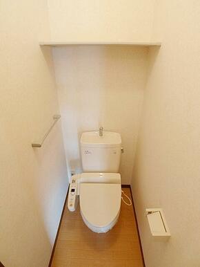 ウォシュレット付トイレ