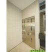 共有部分