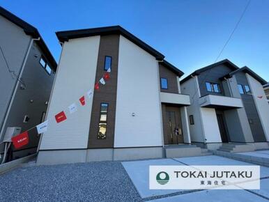 2号棟・完成済物件！即入居可能。お気軽にお問い合わせください！