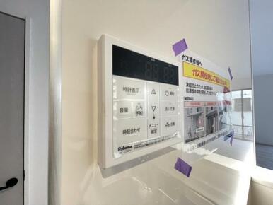 いつでも暖かい湯船に入れる追焚き炊き機能付き＾＾