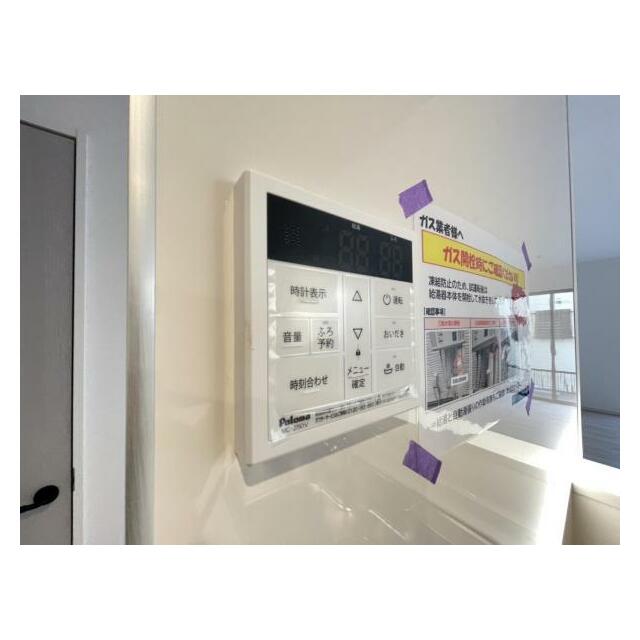 いつでも暖かい湯船に入れる追焚き炊き機能付き＾＾