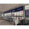 販売店