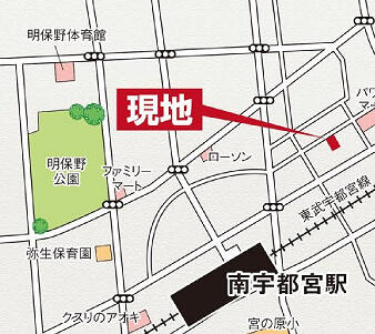 現地案内図
