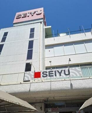 西友下高井戸店