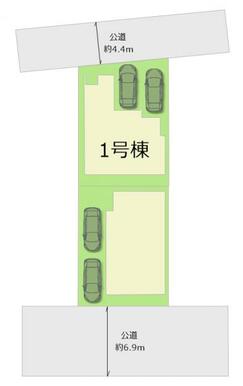 全2棟・お気軽にお問い合わせください！