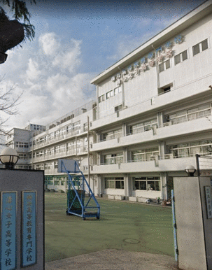 横浜高等教育専門学校