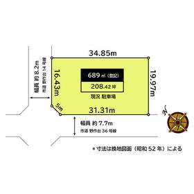 地形図等