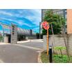 大学