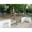 公園