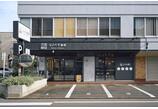 情報提供会社