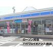 コンビニ
