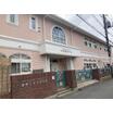 幼稚園、保育園
