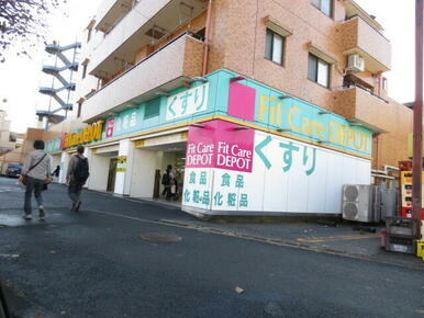 Ｆｉｔ　Ｃａｒｅ　ＤＥＰＯＴ十日市場店