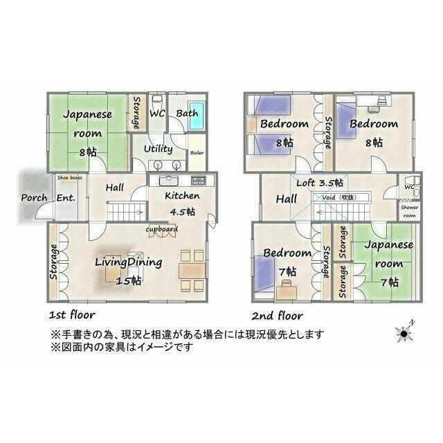 １階に1部屋、2階に4部屋＋ロフト付きで使いやすそうな間取です♪