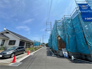 前面道路