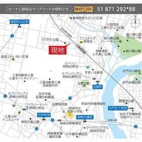 案内図