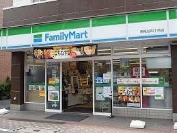 ファミリーマート 平和島旧東海道店